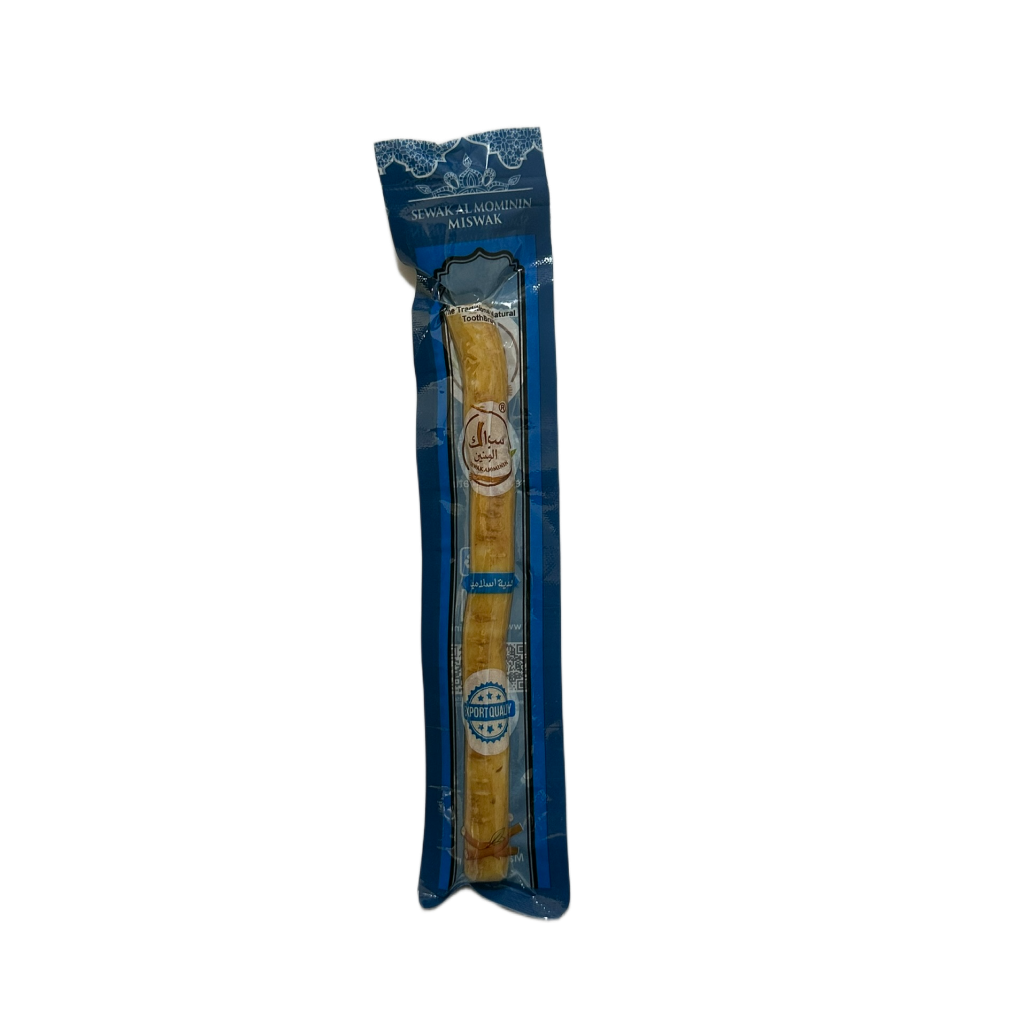 8-Inch Miswak Stick