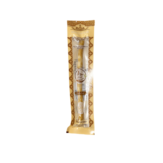 6-Inch Miswak Stick - Salvadora Persica Toothbrush