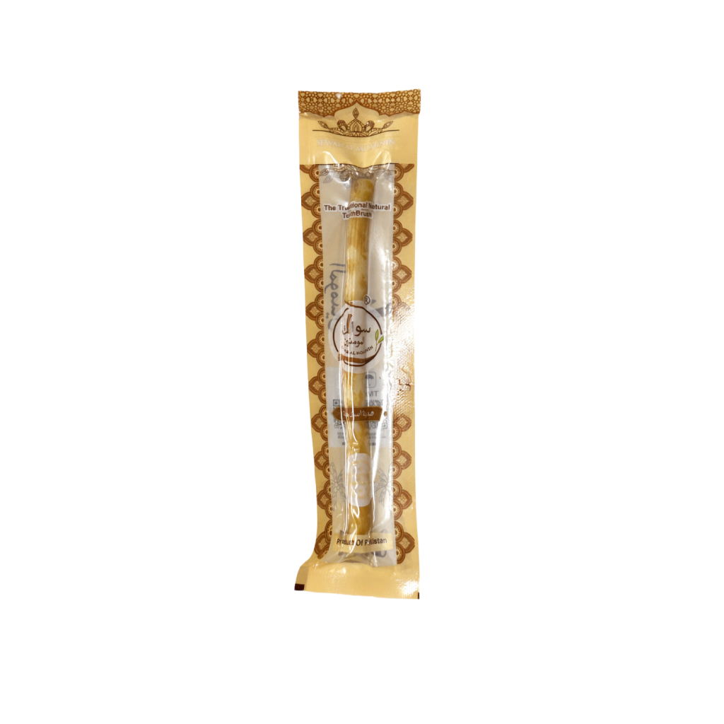 Regular Miswak Stick - Salvadora Persica Toothbrush